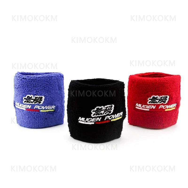 Oil Drain Tank - 1PCS MUGEN JDM Style Reservoir Brake