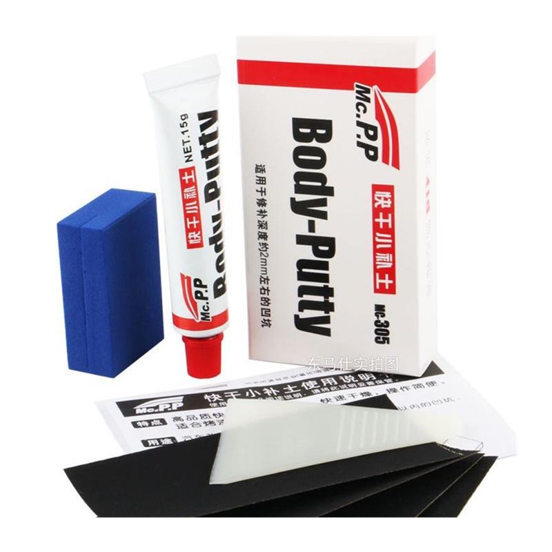 Car Painting Pen Car Body Putt - Auto Body Filler review and price