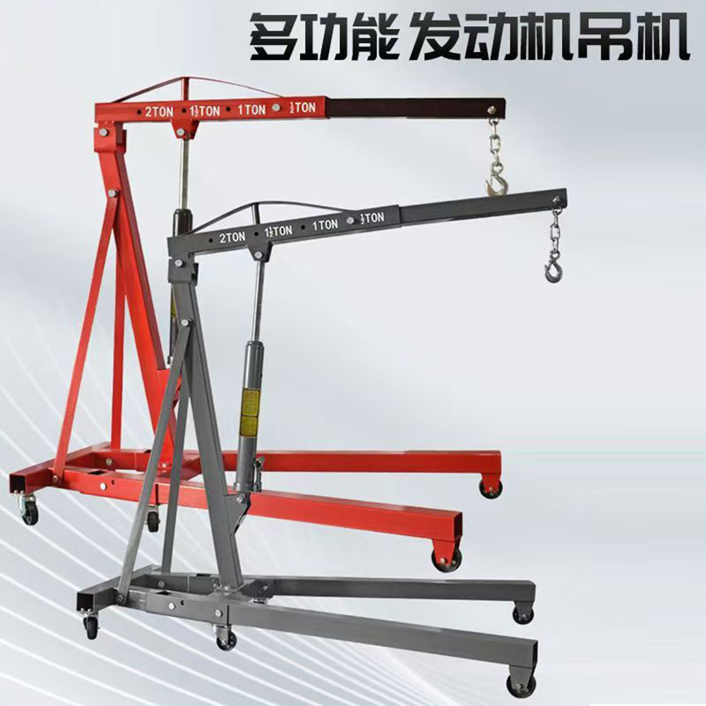 Manufacturer supplies 2T3T fix - Engine Stand Heavy Duty review and price