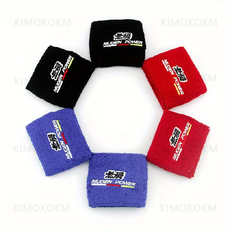 1PCS MUGEN JDM Style Reservoir - Oil Drain Tank review and price