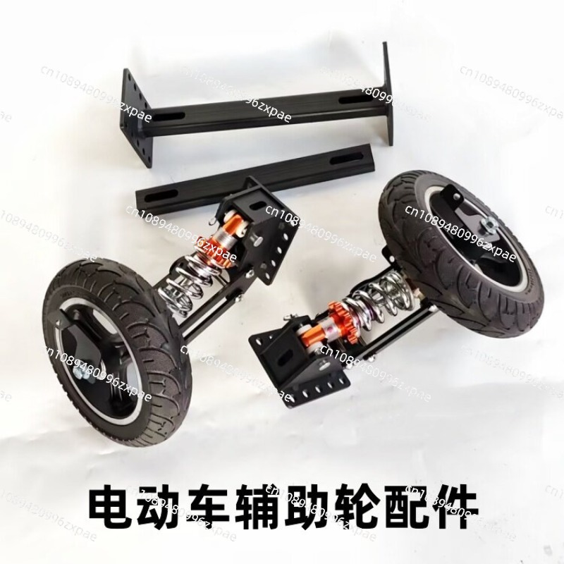 Electric vehicle auxiliary whe - Tire Balance Machine review and price